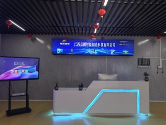 Shenzhen Lantu Information Technology Holding Limited