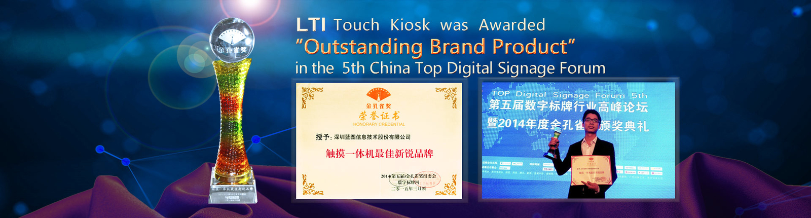 China am besten Interaktiver Multi-Touch-Tisch en ventes